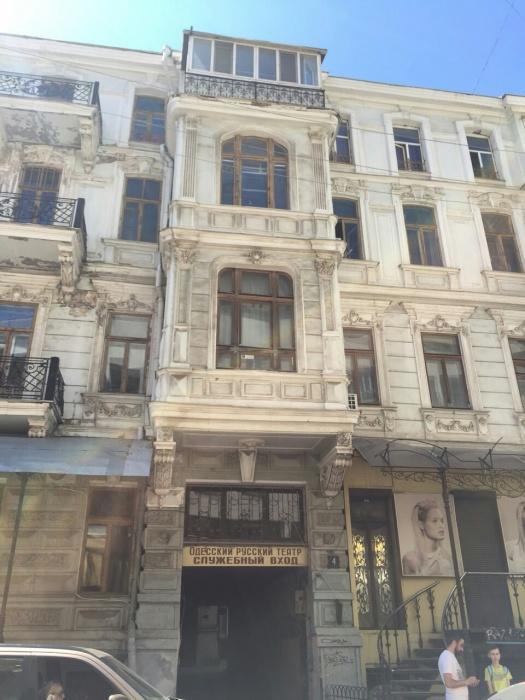 Fiesta Apartment Одеса Екстериор снимка